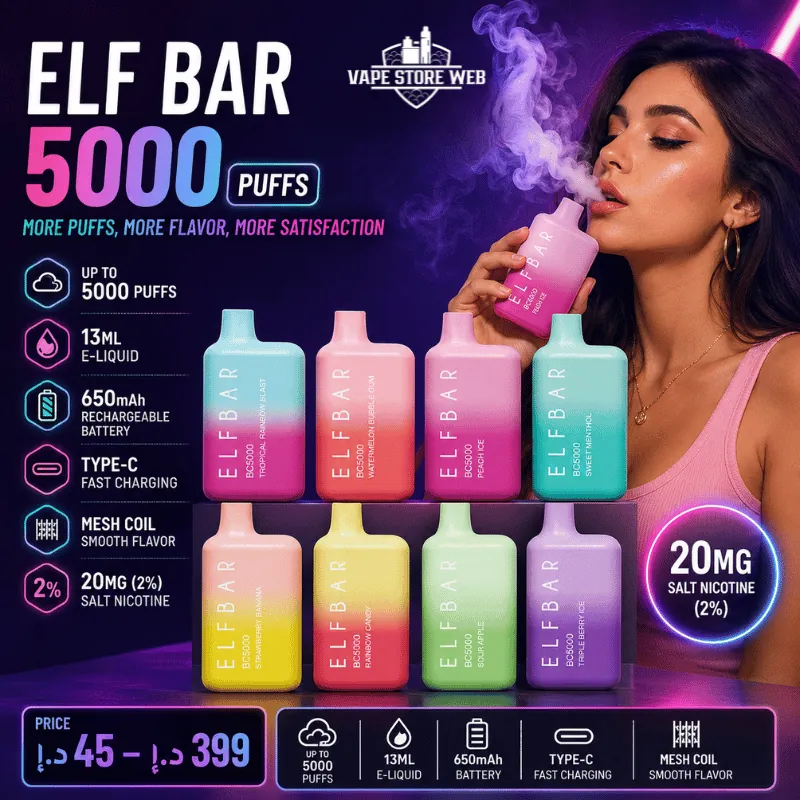 Buy ELF BAR 5000 Puffs 20MG Disposable Vape in Dubai