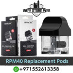 Smok RPM40 Replacement Pods In UAE