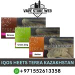 IQOS HEETS TEREA Kazakhstan in Dubai, UAE