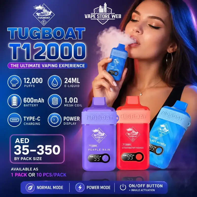 TUGBOAT T12000 Puffs Disposable Vape in Dubai