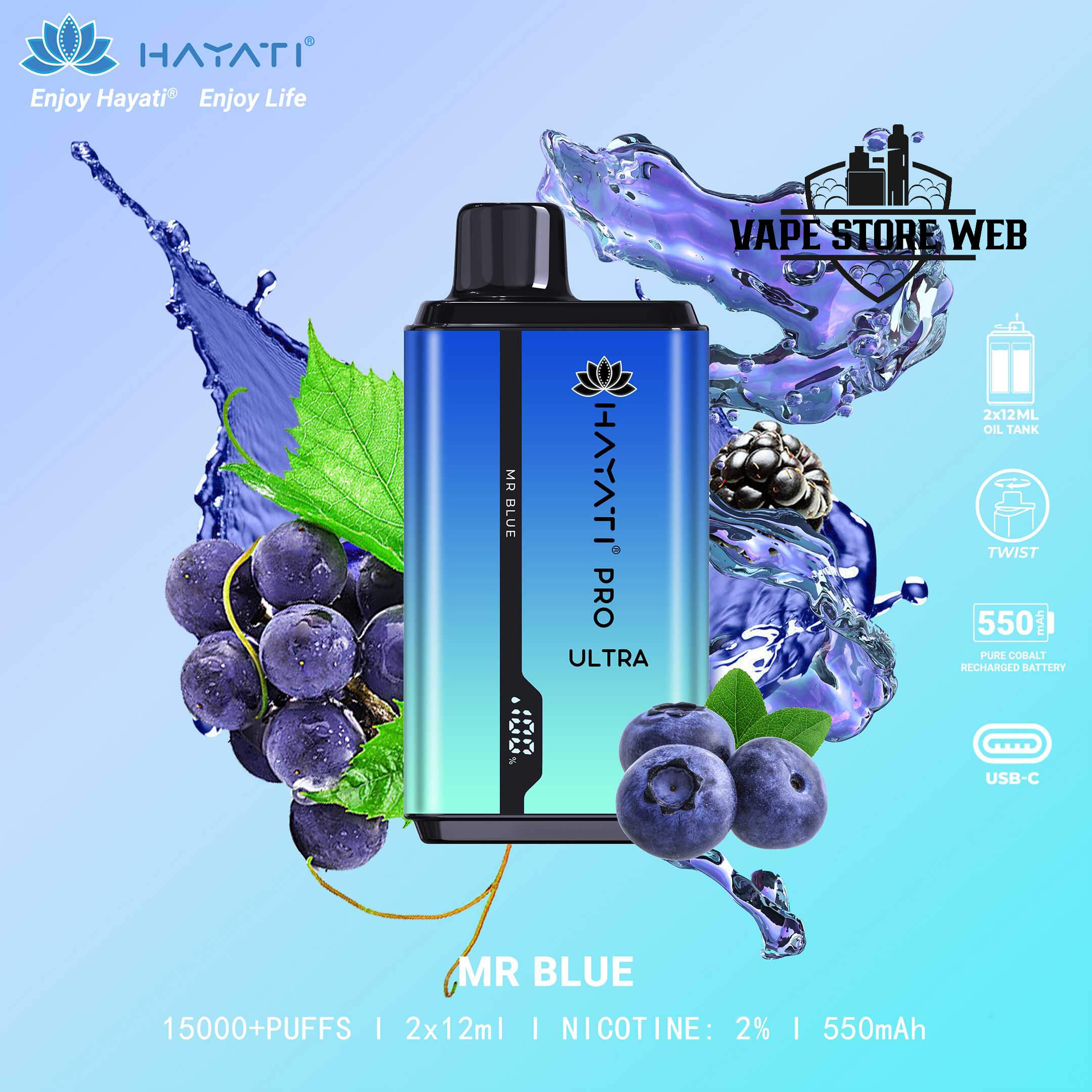 HAYATI Pro Ultra 15000 Puffs 20MG Disposable Vape in Dubai - Image 4