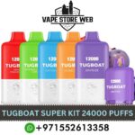 TUGBOAT Super Kit 24000 Puffs 5% Nicotine Disposable Vape in Dubai
