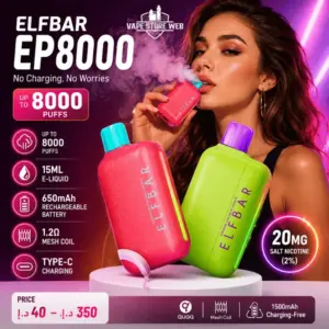 ELFBAR EP8000 Puffs 20MG Disposable Vape in Dubai