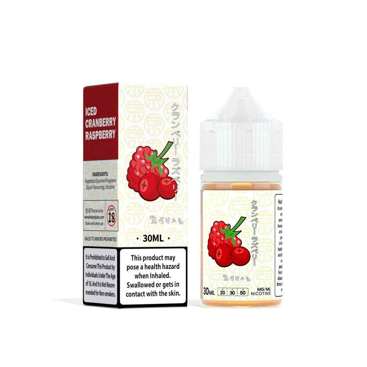 TOKYO Classics Salt Nicotine 30ML E-Liquid 20MG, 30MG & 50MG in Dubai - Image 21