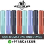 IQOS ILUMA I Series One Kit in Dubai