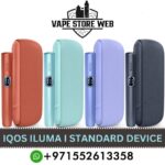 IQOS ILUMA I Standard HNB Device in Dubai