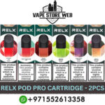 RELX Pod Pro Replacement Cartridge - 2 PCS