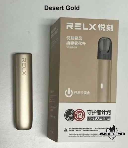 RELX® Breeze Vape Kit Price in Dubai Desert Gold
