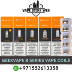 GEEKVAPE B Series Coils (5PCS) for GEEKVAPE M100 Kit