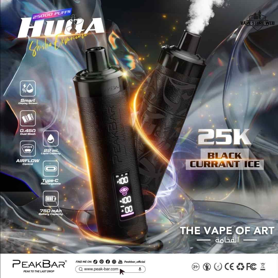 PEAKBAR HUQA 25000 Puffs DTL 5MG Disposable Vape in Dubai - Image 12