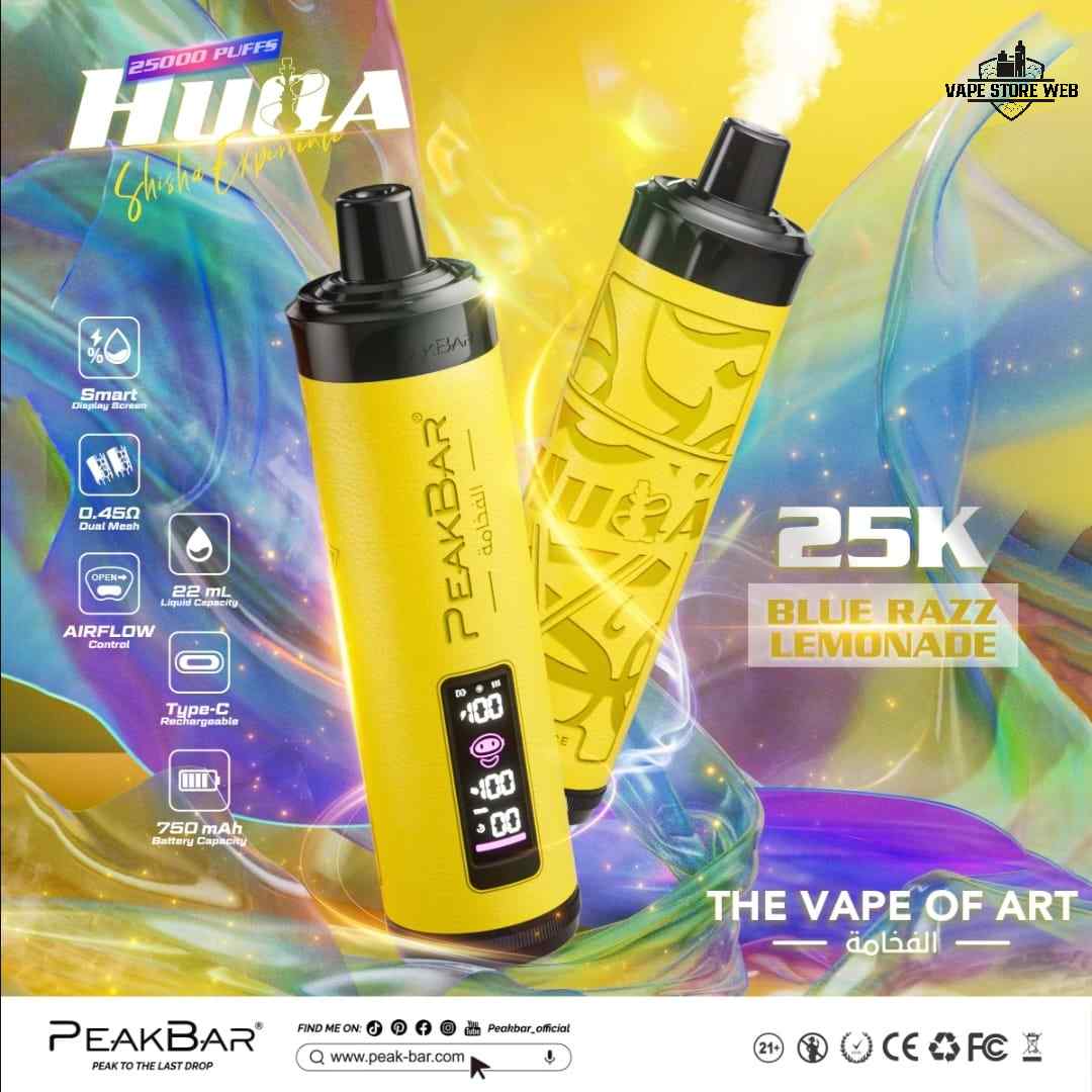 PEAKBAR HUQA 25000 Puffs DTL 5MG Disposable Vape in Dubai - Image 11