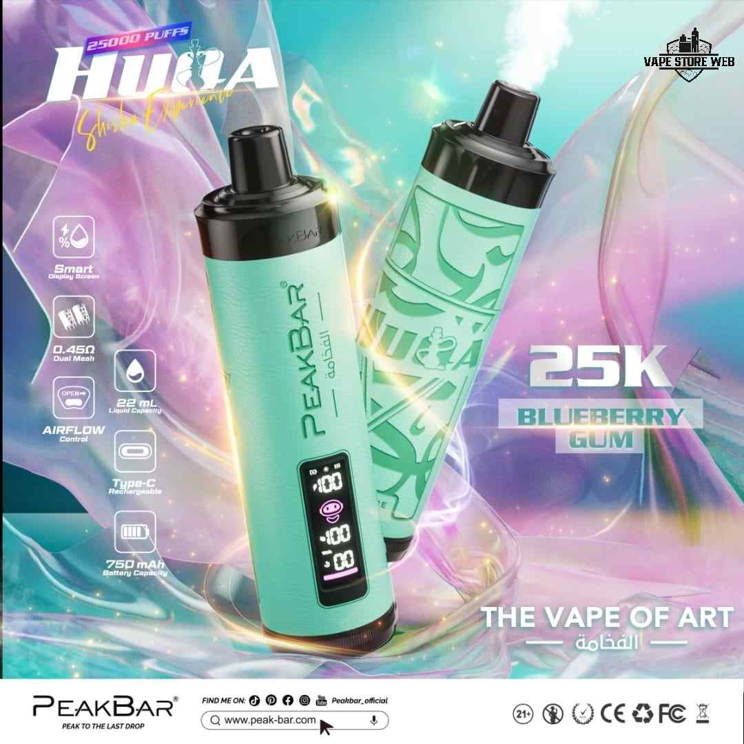 PEAKBAR HUQA 25000 Puffs DTL 5MG Disposable Vape in Dubai - Image 10