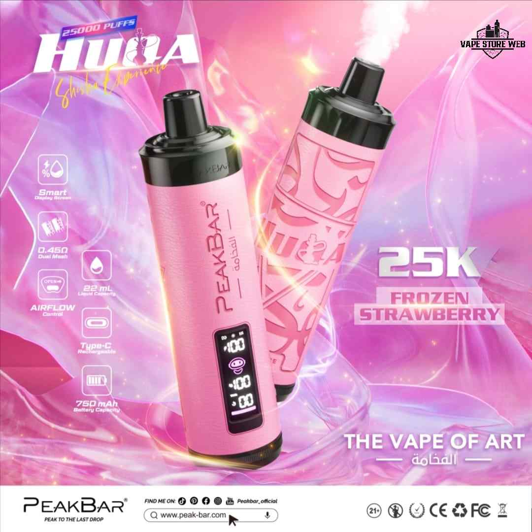 PEAKBAR HUQA 25000 Puffs DTL 5MG Disposable Vape in Dubai - Image 9