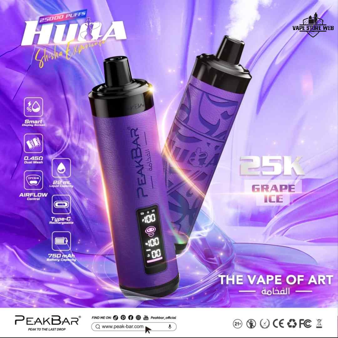PEAKBAR HUQA 25000 Puffs DTL 5MG Disposable Vape in Dubai - Image 8