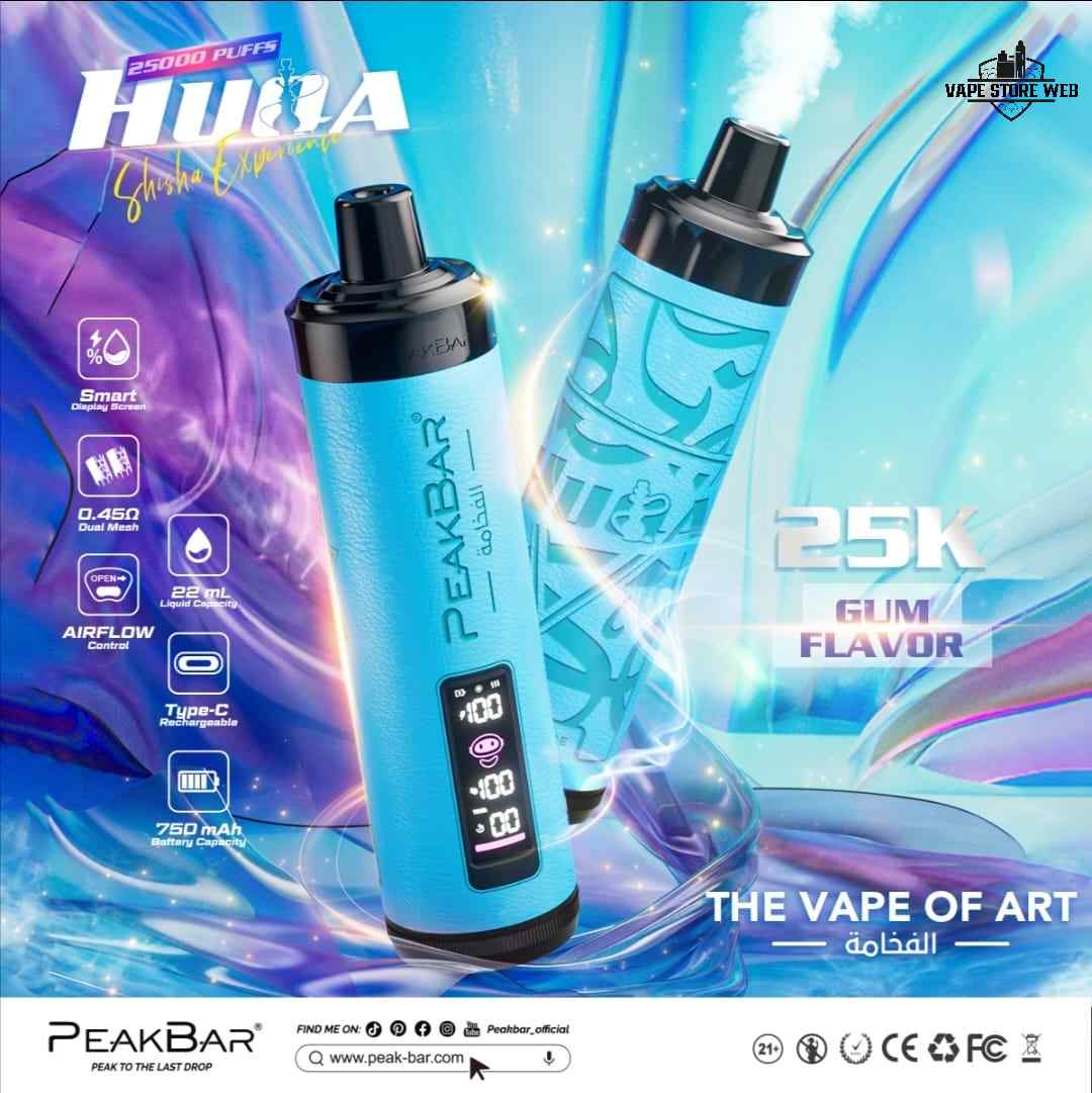 PEAKBAR HUQA 25000 Puffs DTL 5MG Disposable Vape in Dubai - Image 7