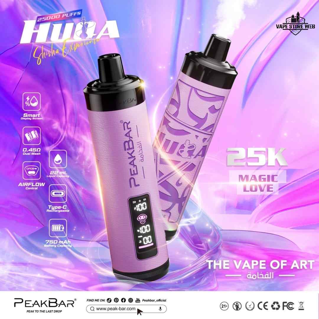 PEAKBAR HUQA 25000 Puffs DTL 5MG Disposable Vape in Dubai - Image 5