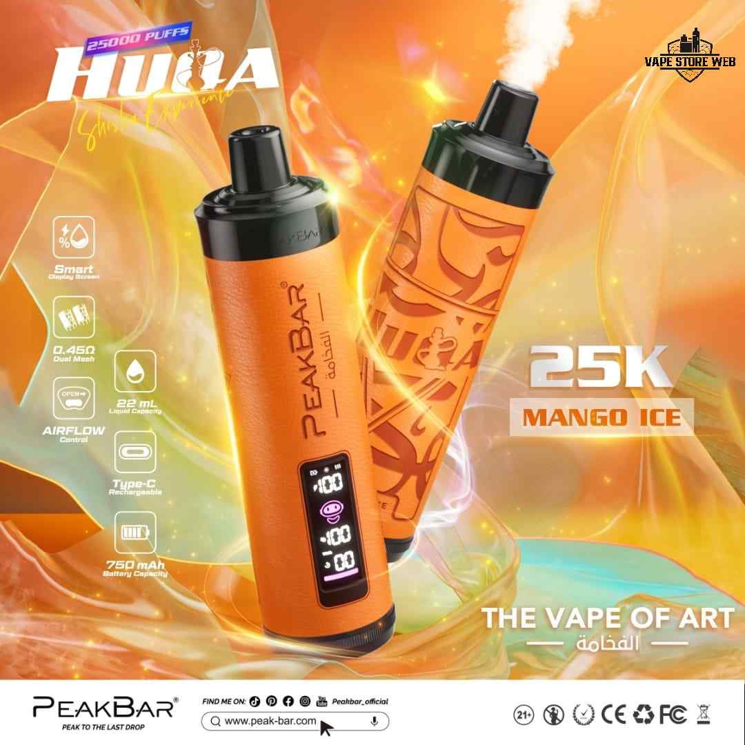 PEAKBAR HUQA 25000 Puffs DTL 5MG Disposable Vape in Dubai - Image 4