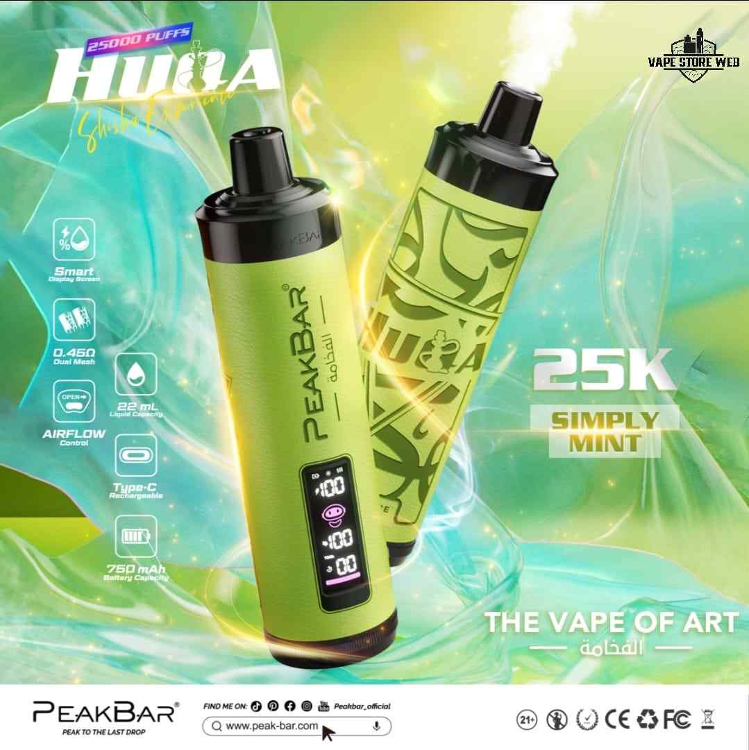 PEAKBAR HUQA 25000 Puffs DTL 5MG Disposable Vape in Dubai - Image 3
