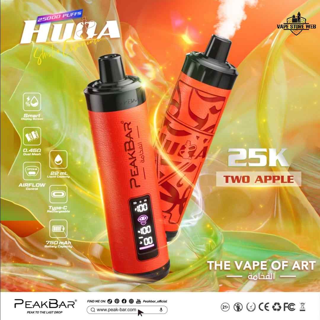 PEAKBAR HUQA 25000 Puffs DTL 5MG Disposable Vape in Dubai - Image 2