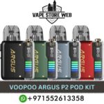VOOPOO Argus P2 Pod Kit 30W Pod System in Dubai