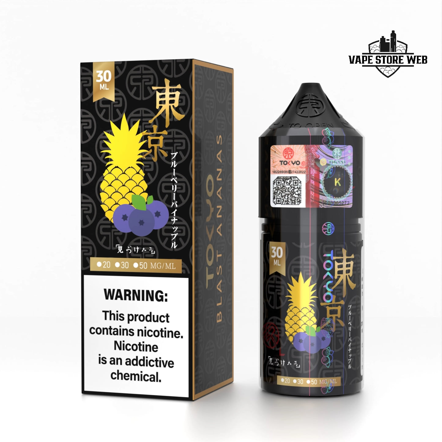 TOKYO Golden Series Saltnics | 30MG & 50MG | 30ML E-Liquid in Dubai - Image 5