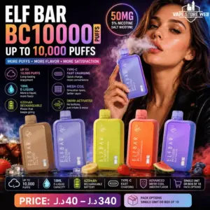 ELF BAR BC10000 Puffs 50MG Disposable Vape in Dubai
