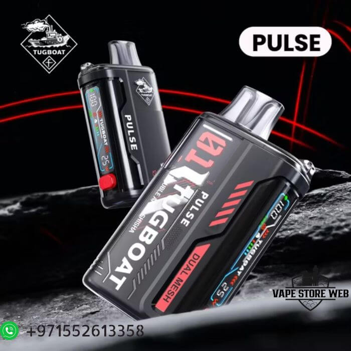 TUGBOAT Pulse 20000 Puffs 50MG Disposable Vape in Dubai - Image 4