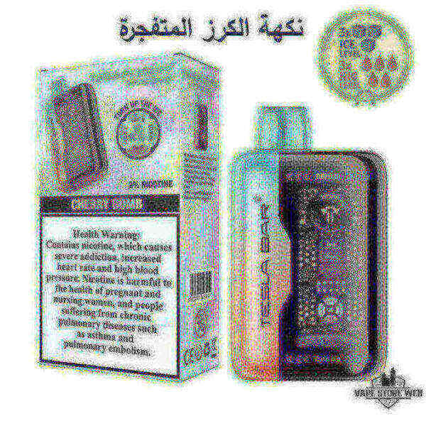 TESLA Bar XT 30000 Puffs 20MG Disposable Vape in Dubai - Image 14