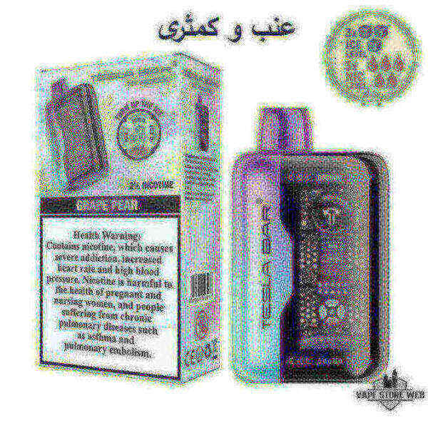 TESLA Bar XT 30000 Puffs 20MG Disposable Vape Price in Dubai Grape Pear
