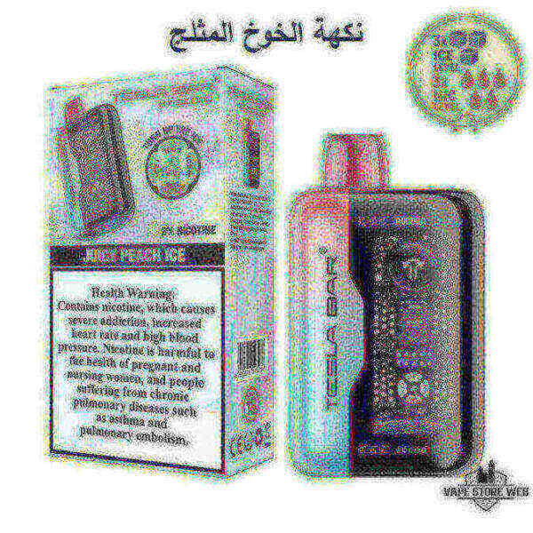TESLA Bar XT 30000 Puffs 20MG Disposable Vape in Dubai - Image 11