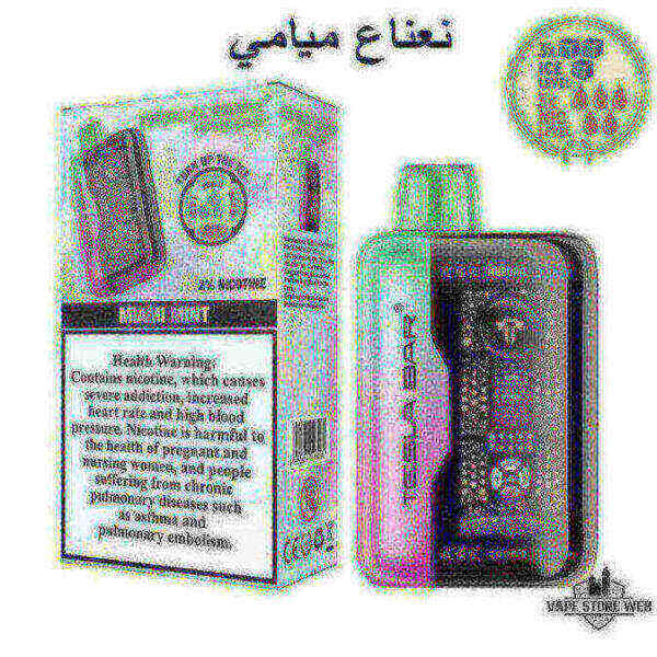 TESLA Bar XT 30000 Puffs 20MG Disposable Vape in Dubai - Image 10