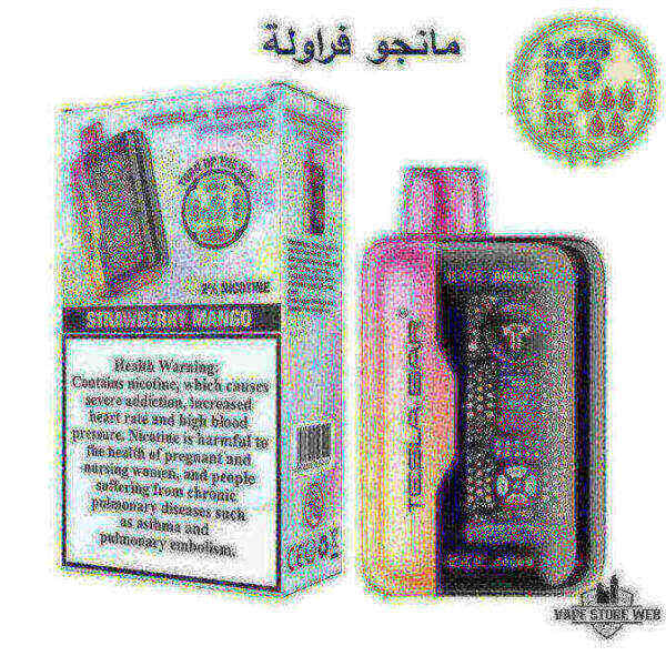 TESLA Bar XT 30000 Puffs 20MG Disposable Vape in Dubai - Image 6