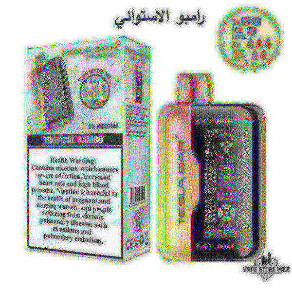 TESLA Bar XT 30000 Puffs 20MG Disposable Vape in Dubai - Image 3