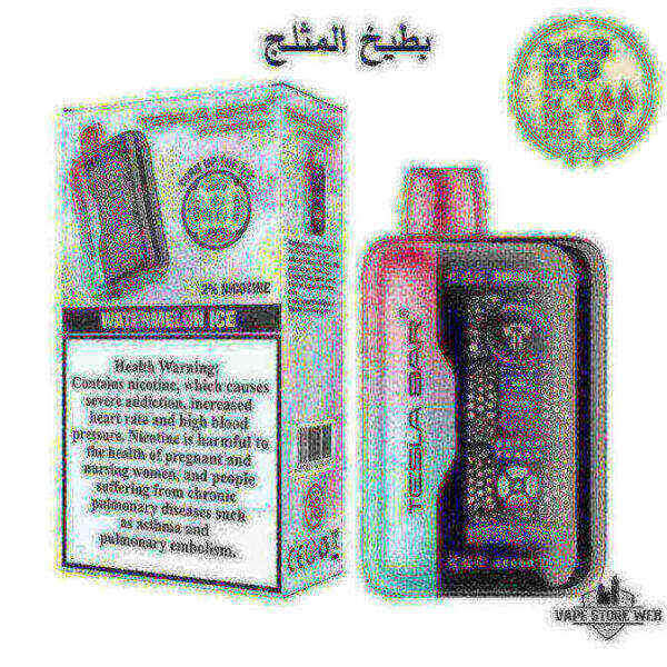 TESLA Bar XT 30000 Puffs 20MG Disposable Vape in Dubai - Image 2