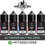 Buy AL Fakher Nicotine Salt E-Liquid 30ML 30MG in Dubai
