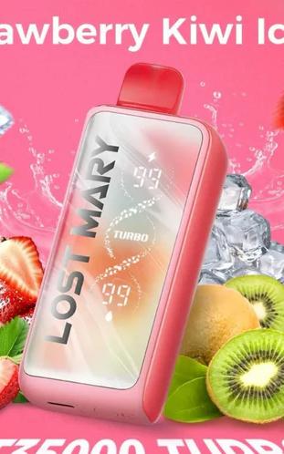 Lost Mary MT 35000 Puff Turbo 50mg Disposable Vape in Dubai - Image 4