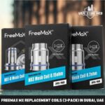 FREEMAX MX Replacement Coils (3-Pack) in Dubai, UAE