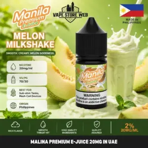 Malina Premium E-juice 20mg in UAE