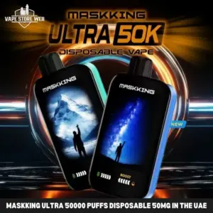 Maskking Ultra 50000 Puffs Disposable 50mg in the UAE