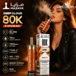 Mazaya Ehookah Deep Cloud 80000 Puffs 6mg Disposable Vape in Dubai