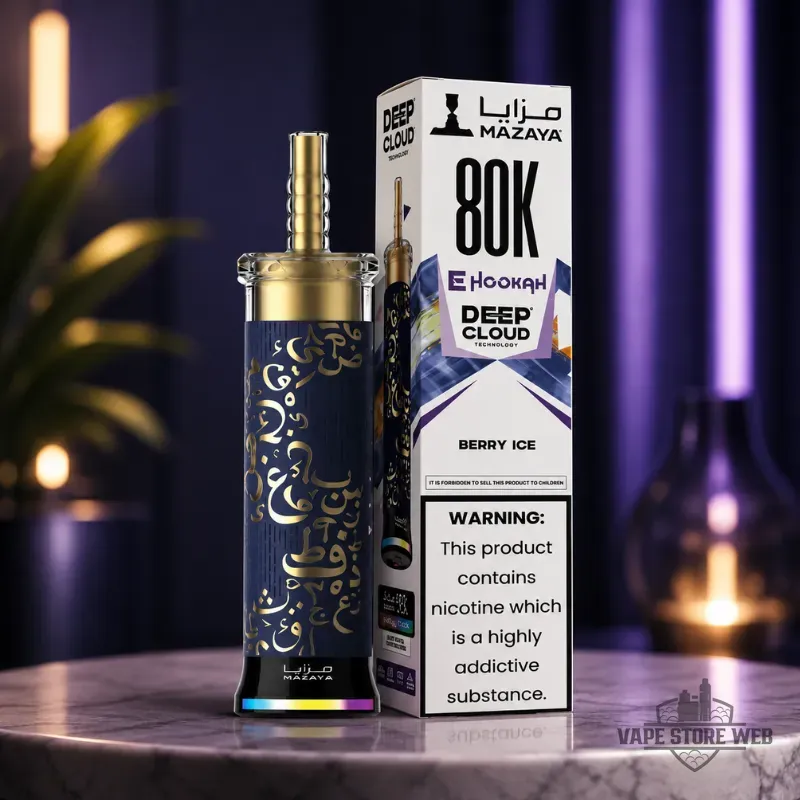 Mazaya Ehookah Deep Cloud 80000 Puffs 6mg Disposable Vape in Dubai - Image 4