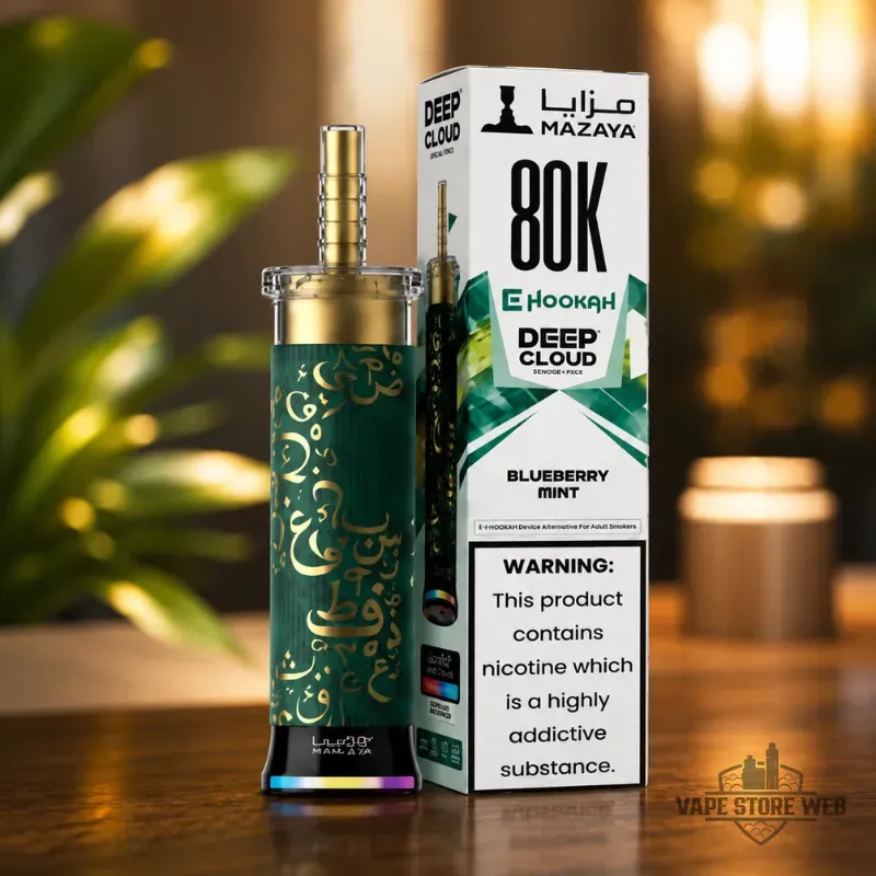 Mazaya Ehookah Deep Cloud 80000 Puffs 6mg Disposable Vape in Dubai - Image 3