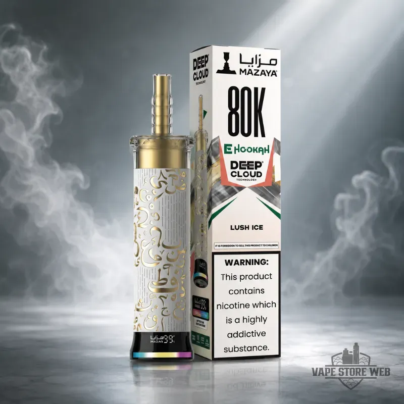 Mazaya Ehookah Deep Cloud 80000 Puffs 6mg Disposable Vape in Dubai - Image 7