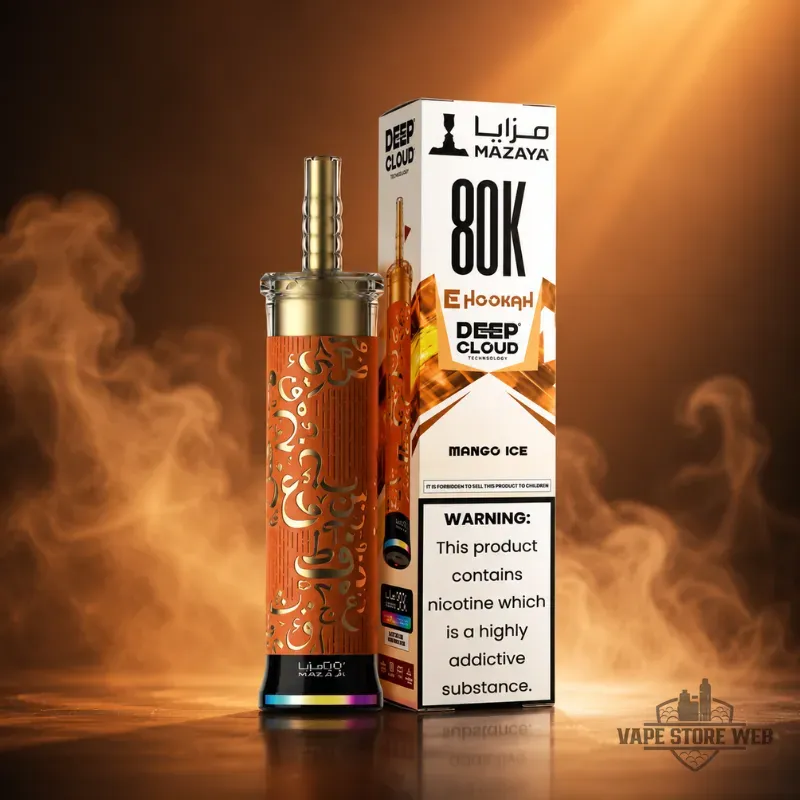 Mazaya Ehookah Deep Cloud 80000 Puffs 6mg Disposable Vape in Dubai - Image 6