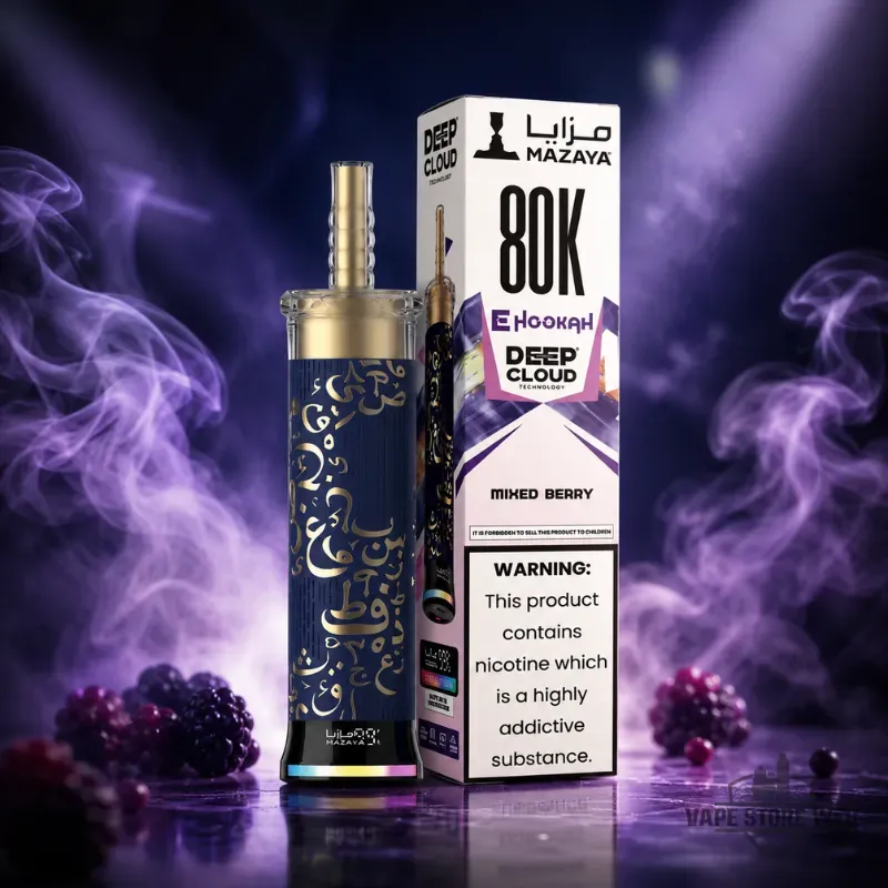 Mazaya Ehookah Deep Cloud 80000 Puffs 6mg Disposable Vape in Dubai - Image 14
