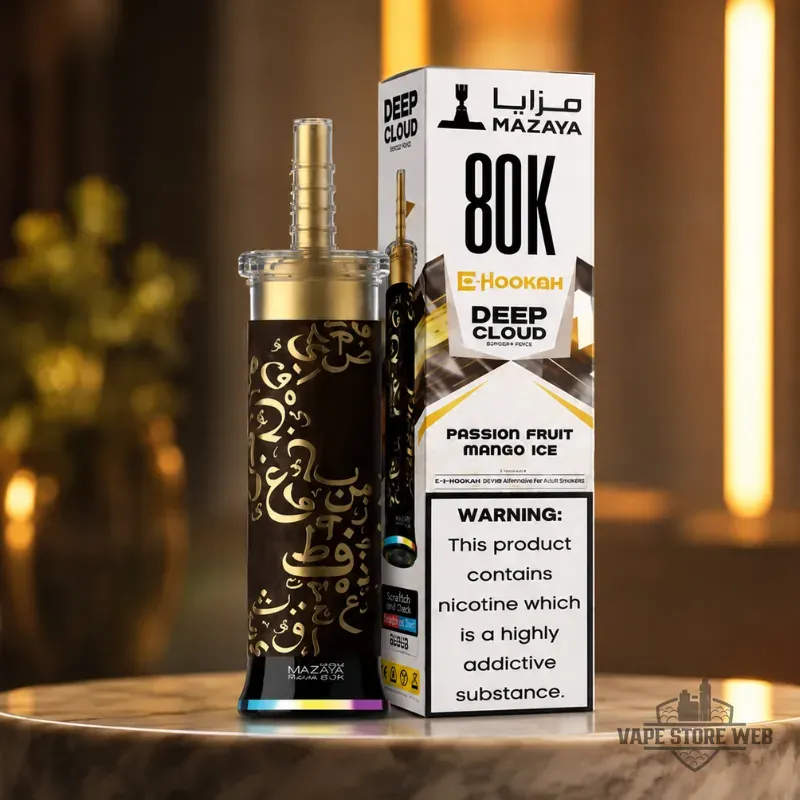 Mazaya Ehookah Deep Cloud 80000 Puffs 6mg Disposable Vape in Dubai - Image 10