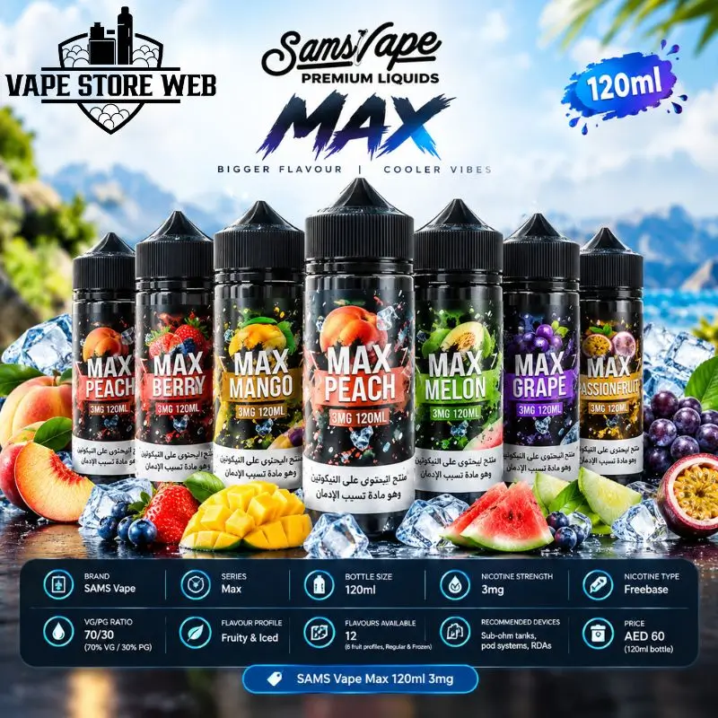 SAMS Vape Max 120ml 3mg Freebase E-Liquid in the UAE