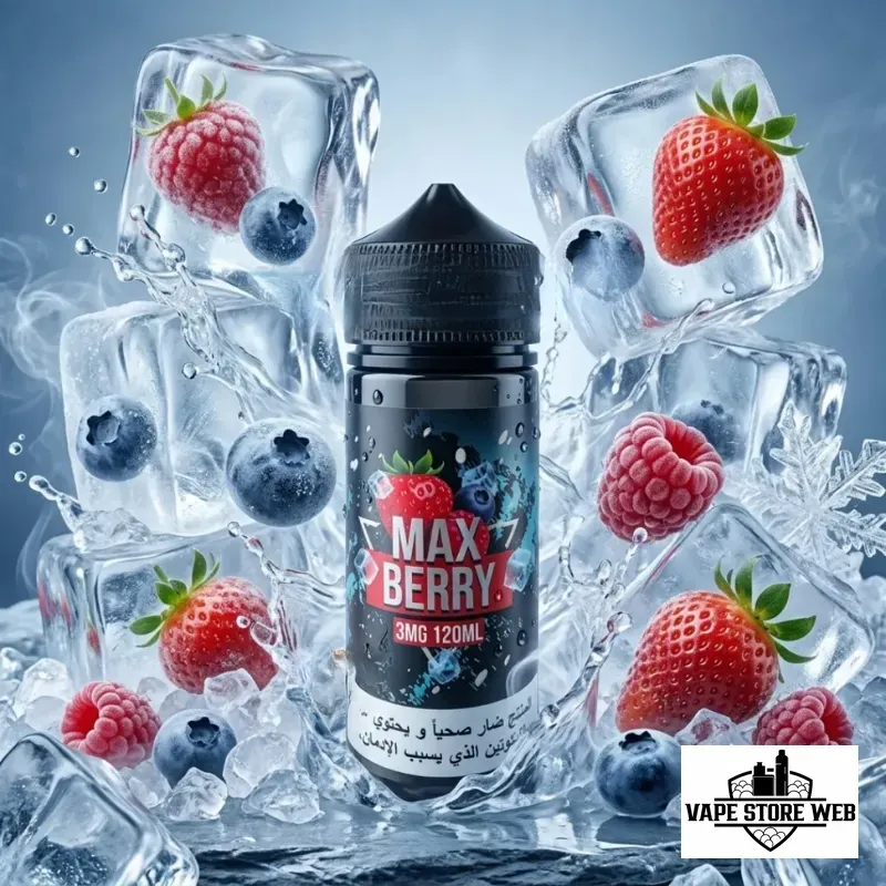 SAMS Vape Max 120ml 3mg Freebase E-Liquid in the UAE - Image 12