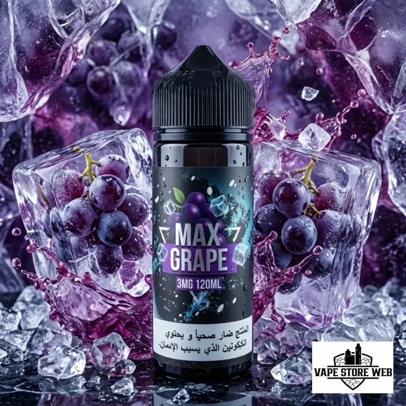 SAMS Vape Max 120ml 3mg Freebase E-Liquid in the UAE - Image 10