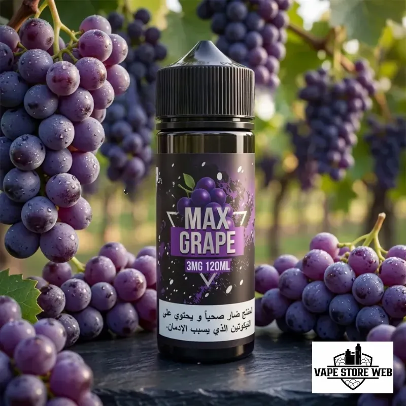 SAMS Vape Max 120ml 3mg Freebase E-Liquid in the UAE - Image 11